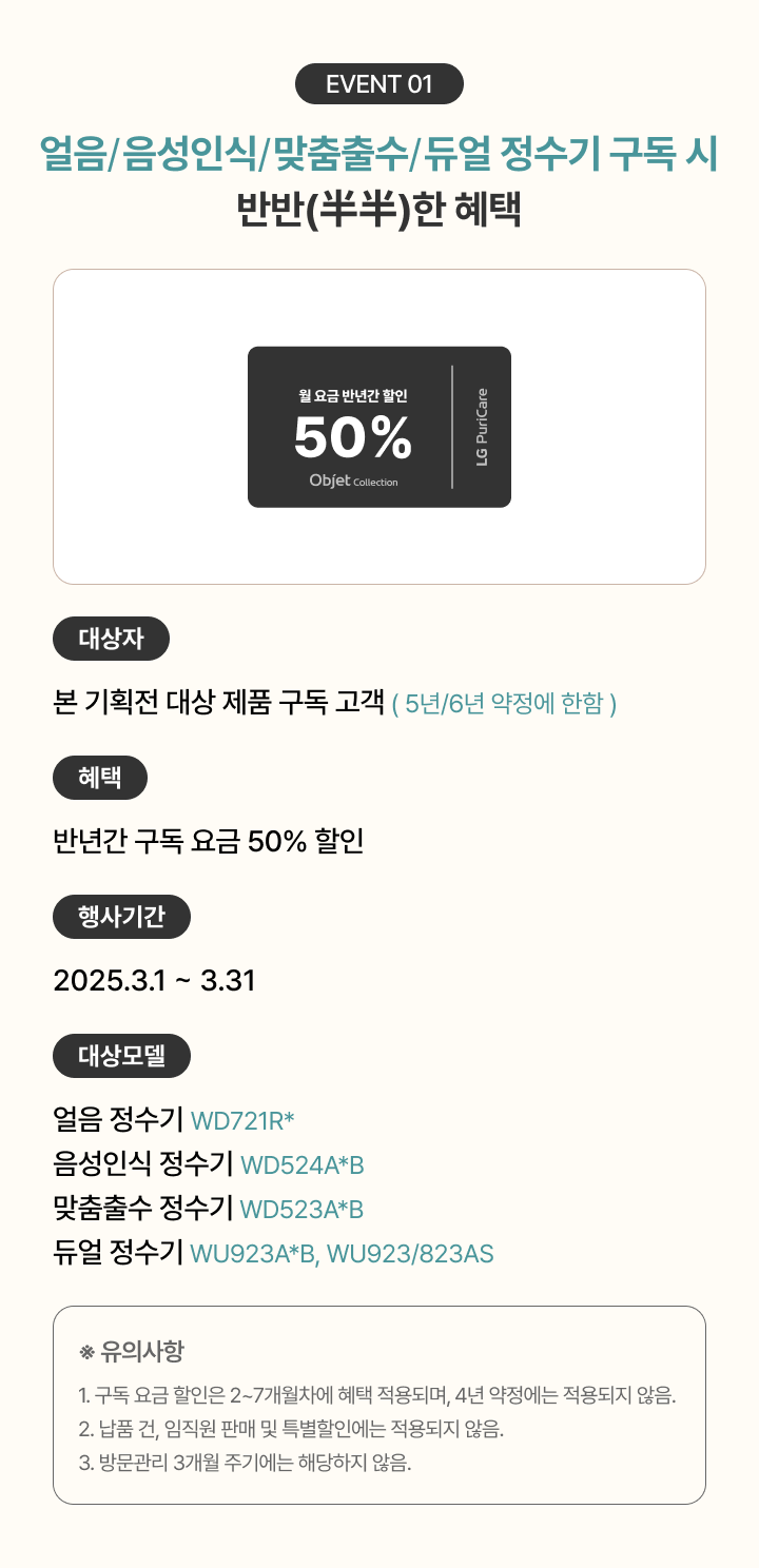 하단 참조