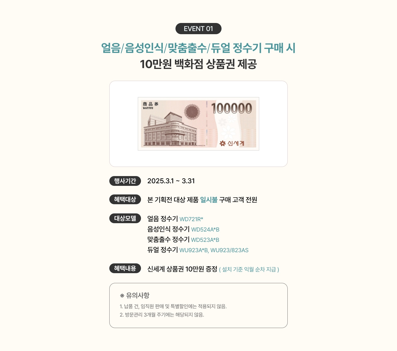 하단 참조