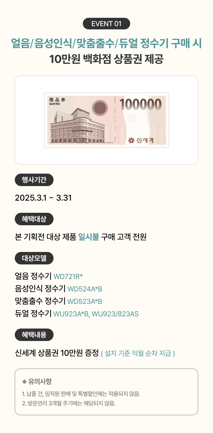 하단 참조