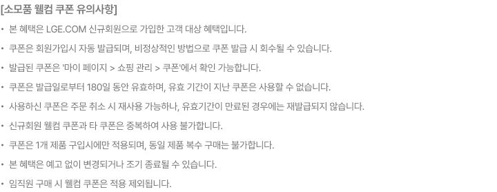 에 대한 자세한 내용 표기 이미지 (상세내용 하단 참조)