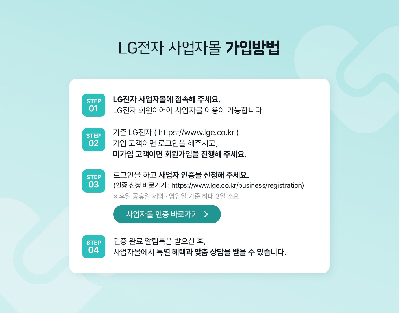 하단 참조