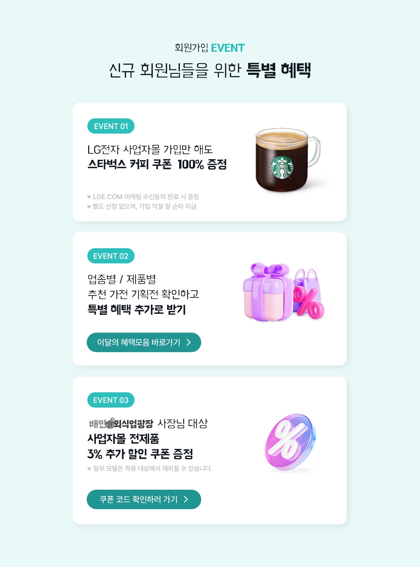 하단 참조