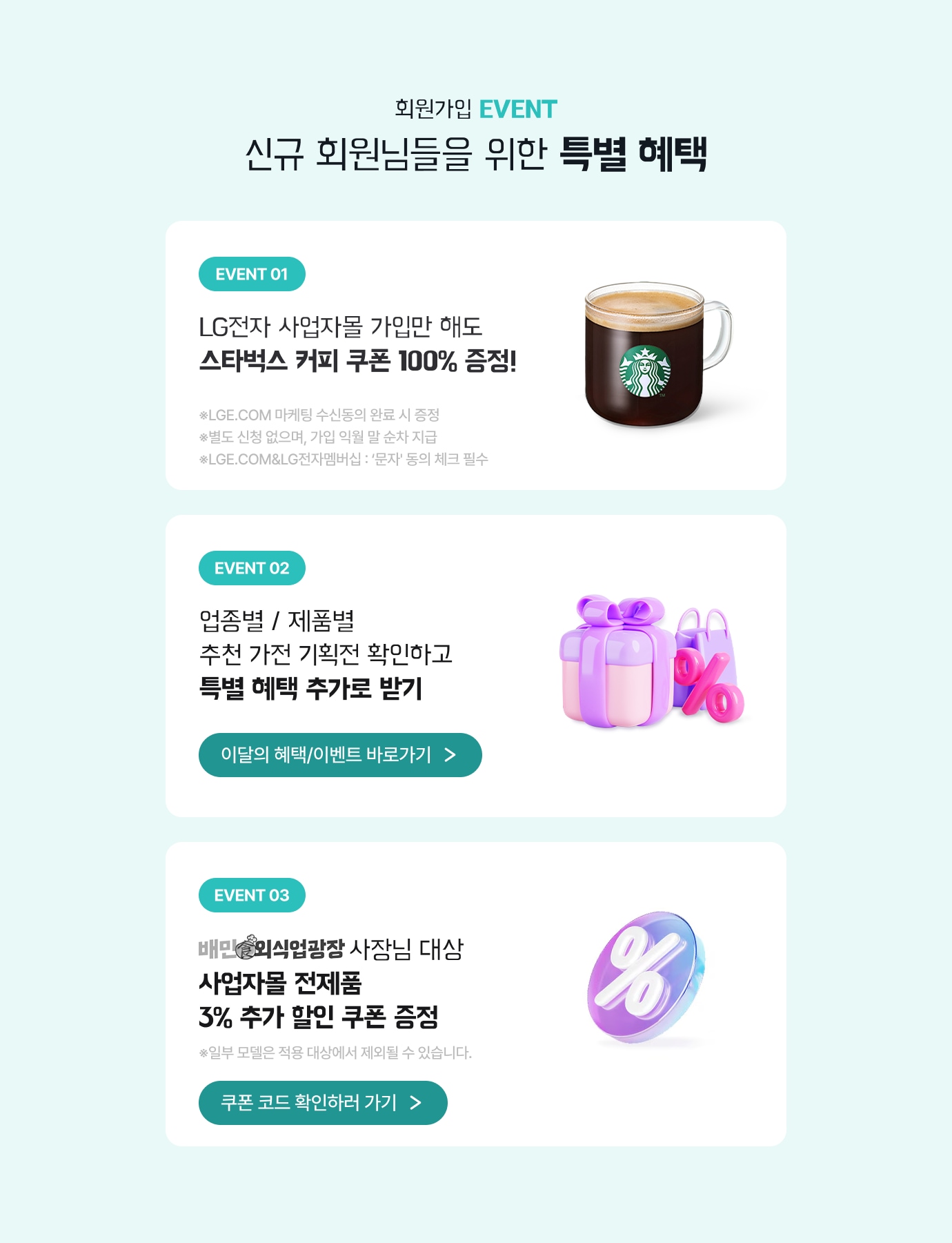 하단 참조