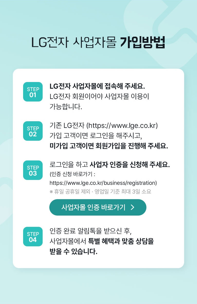 하단 참조