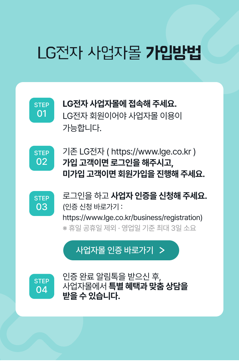 하단 참조