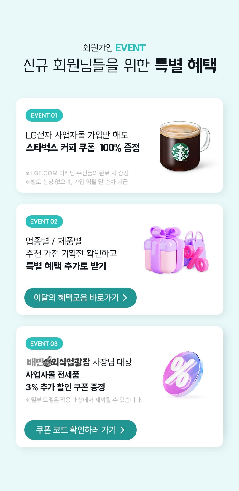 하단 참조
