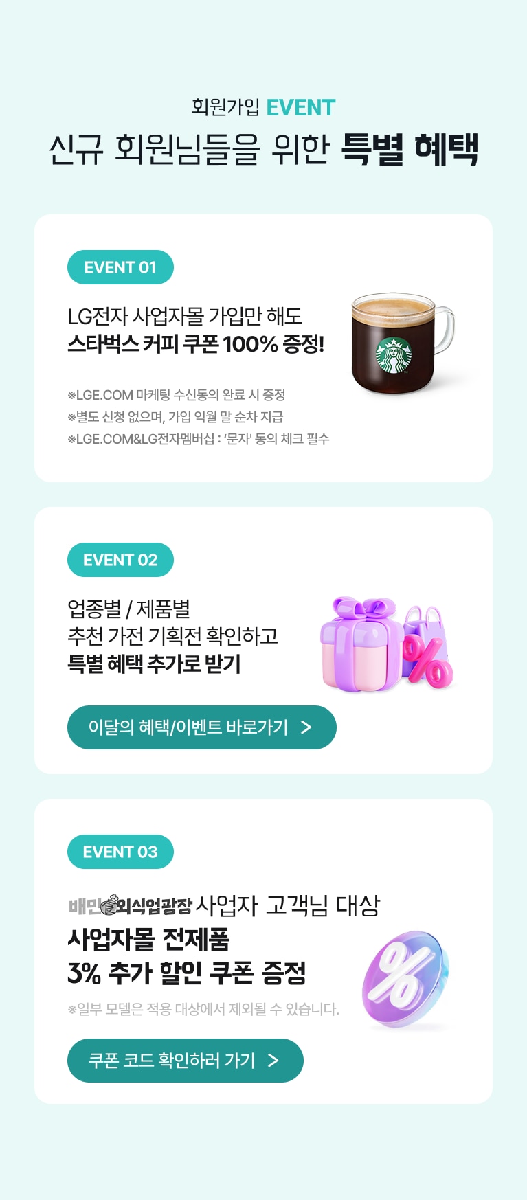 하단 참조