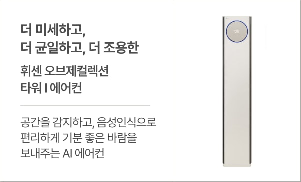 하단 참조