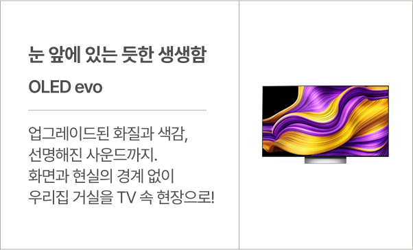 하단 참조