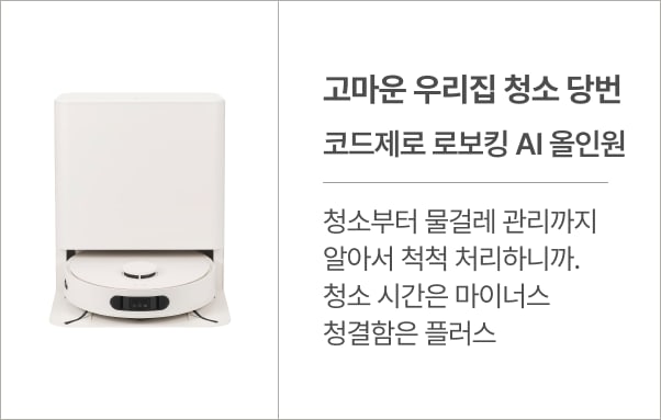 하단 참조