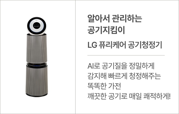 하단 참조