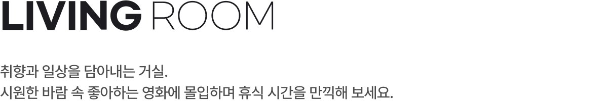하단 참조