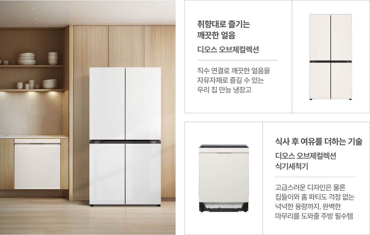 하단 참조