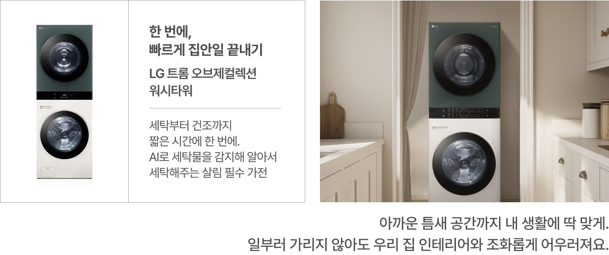 하단 참조
