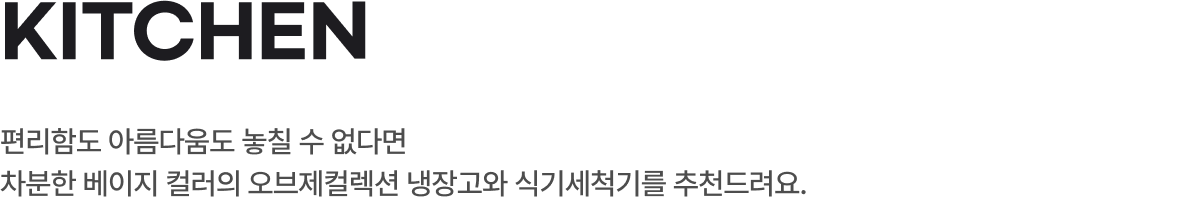 하단 참조
