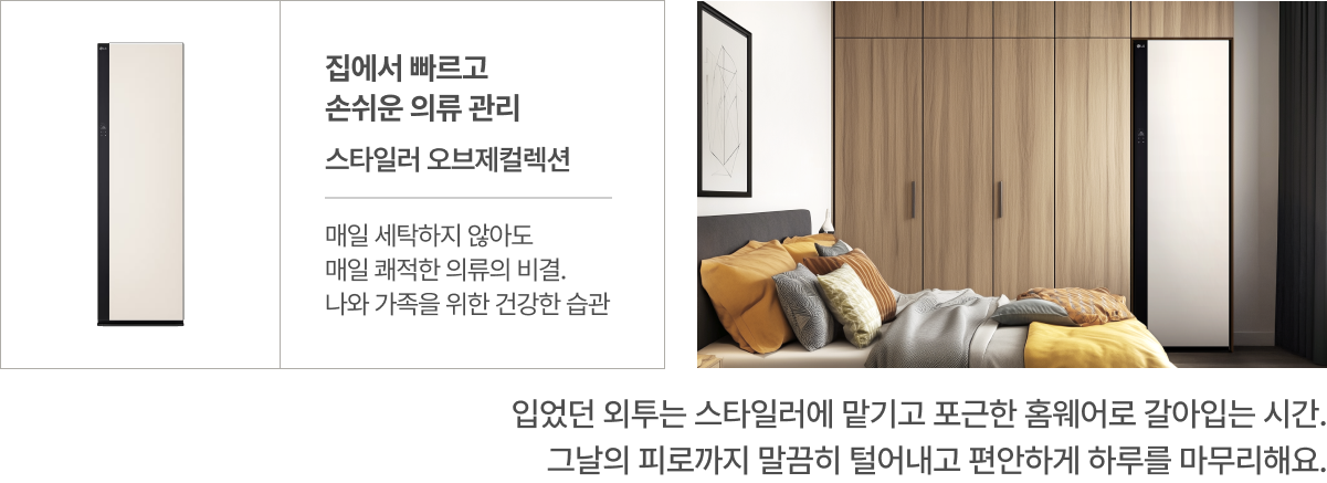 하단 참조