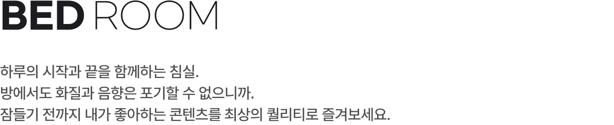 하단 참조
