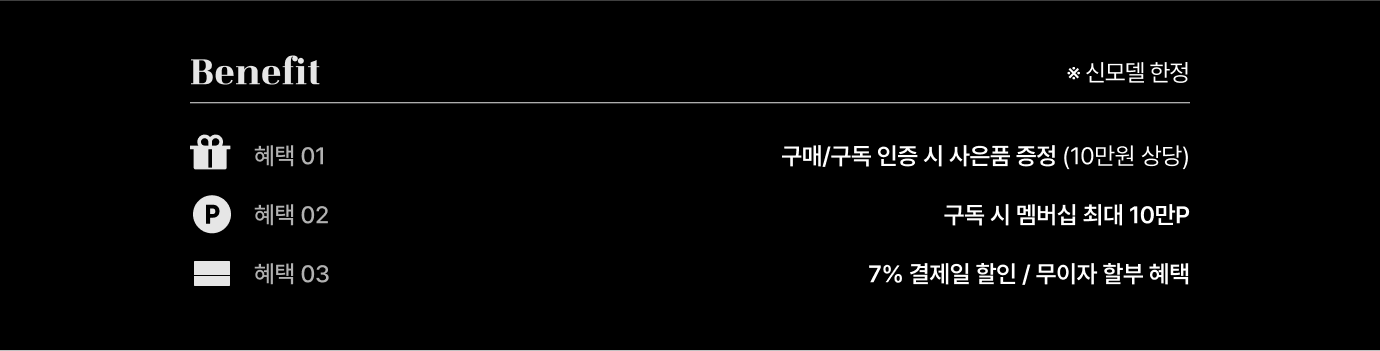 하단 참조