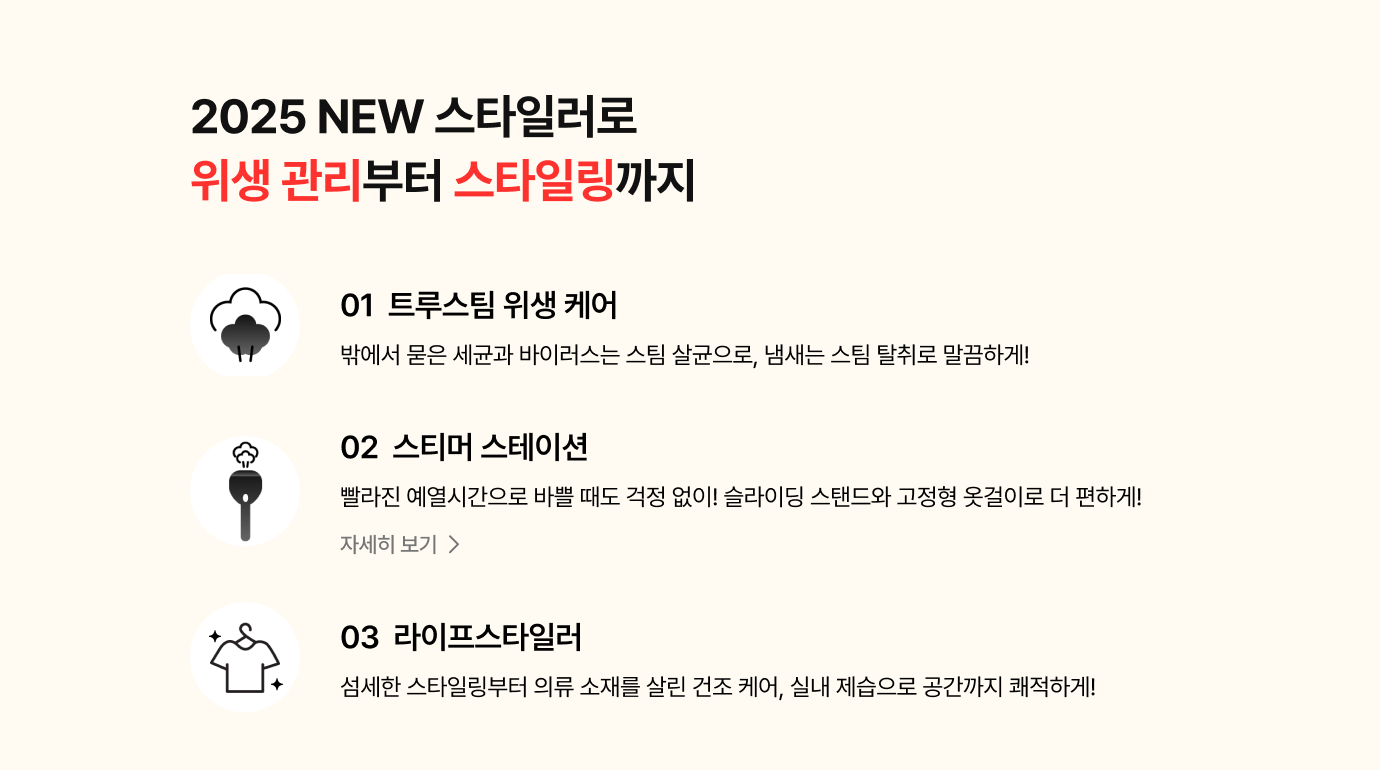 하단 참조
