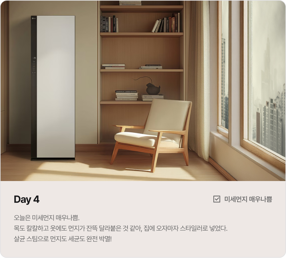 하단 참조