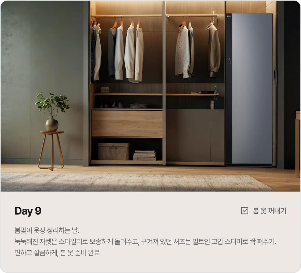 하단 참조