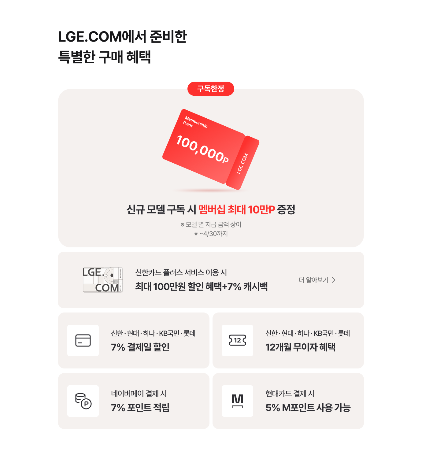 하단 참조