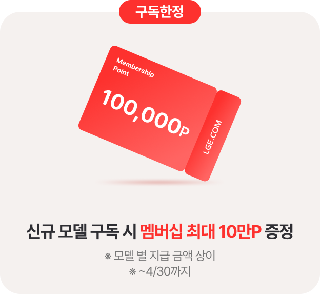 하단 참조