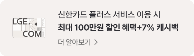 하단 참조