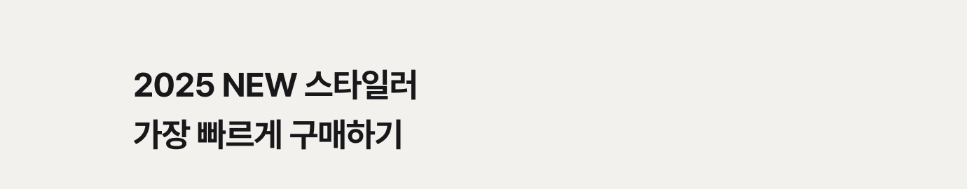 하단 참조