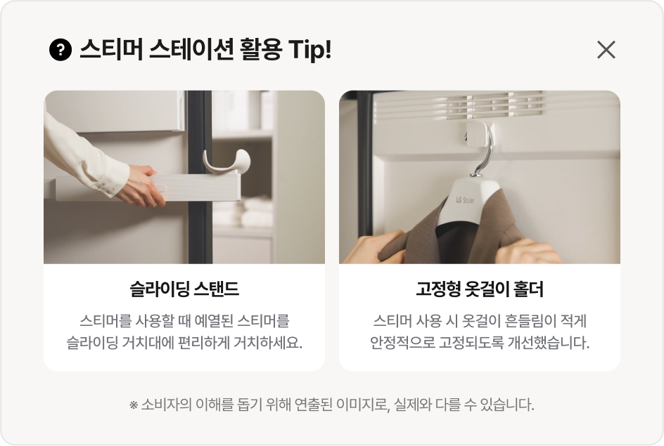 하단 참조