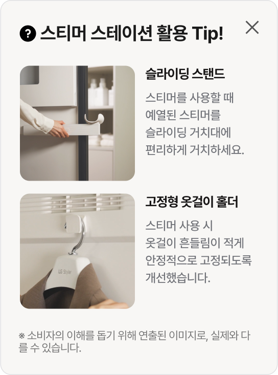 하단 참조