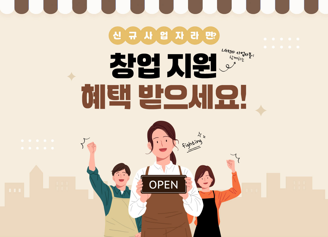 하단 참조