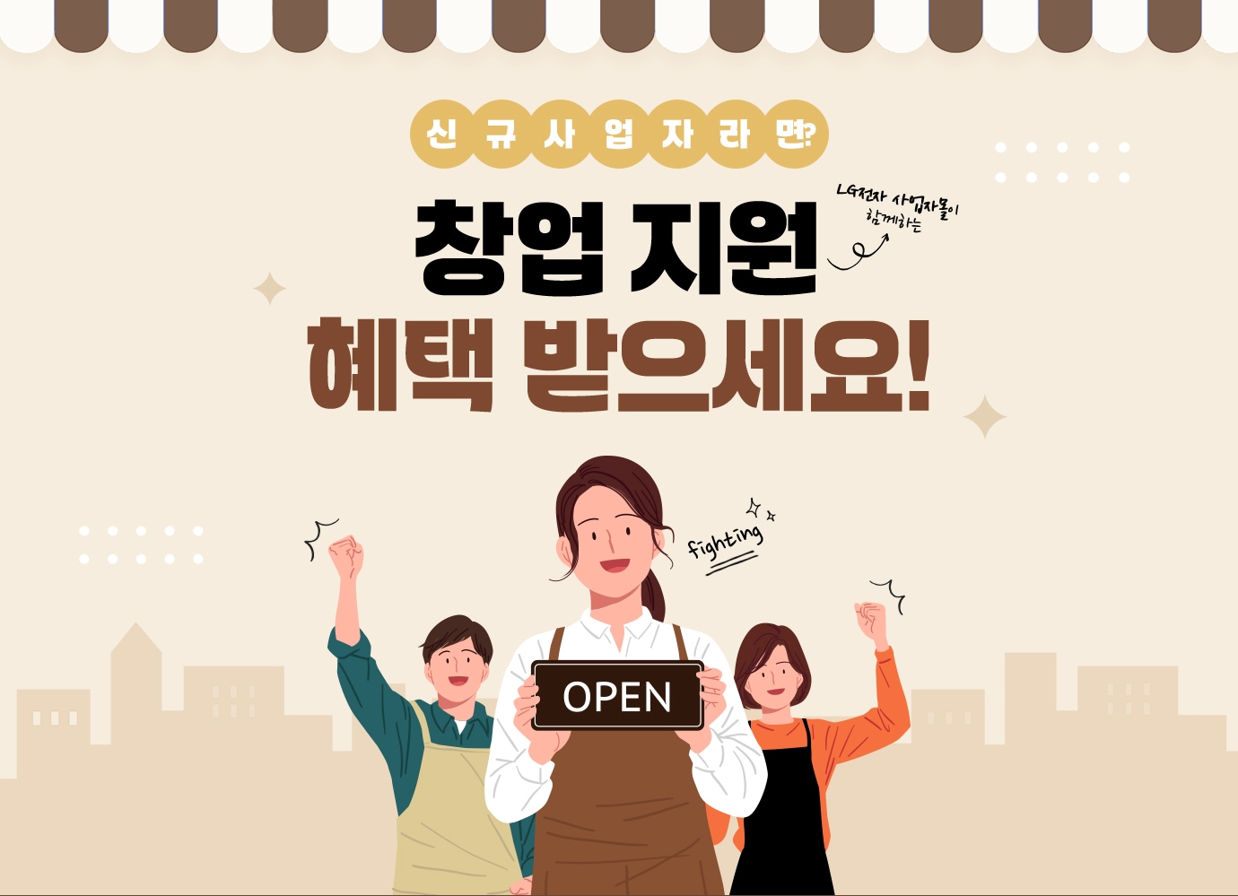 하단 참조