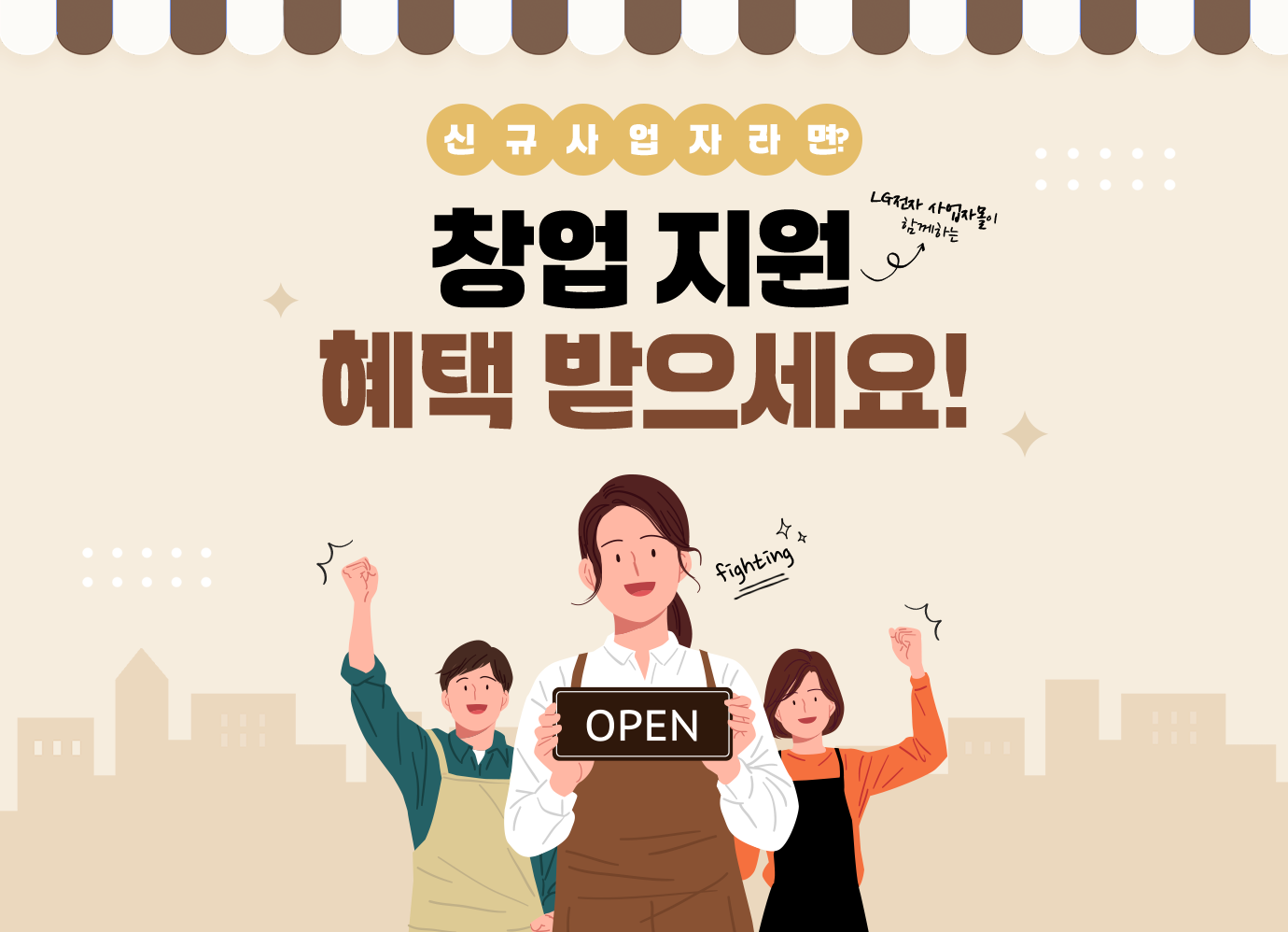 하단 참조