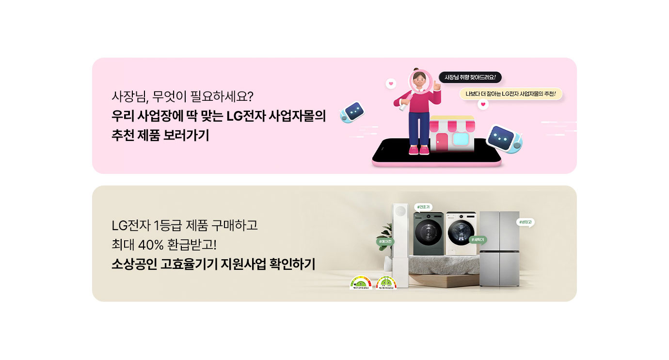 하단 참조