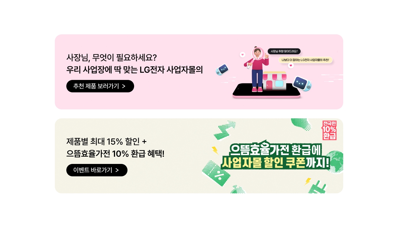 하단 참조