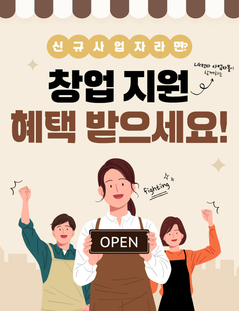 하단 참조
