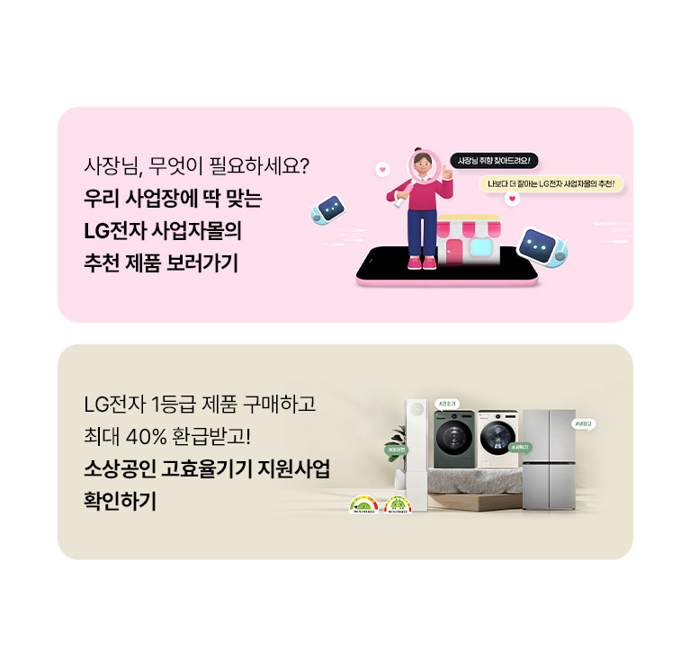 하단 참조