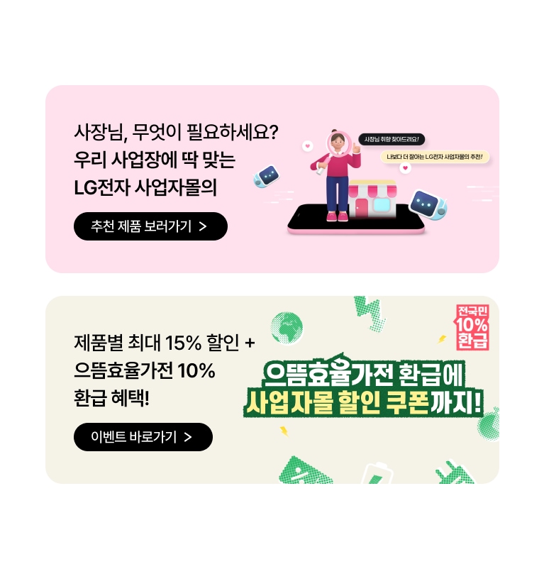 하단 참조