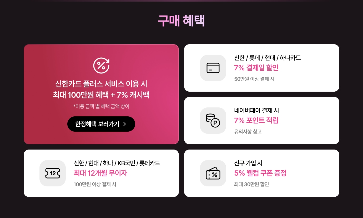 하단 참조