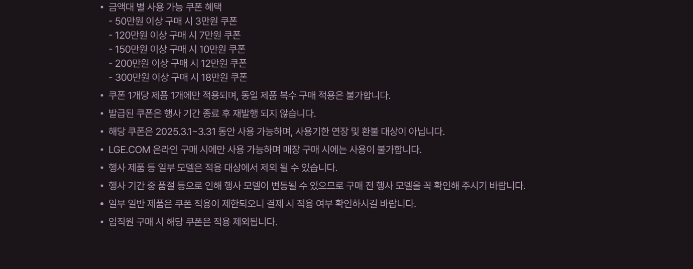 하단 참조