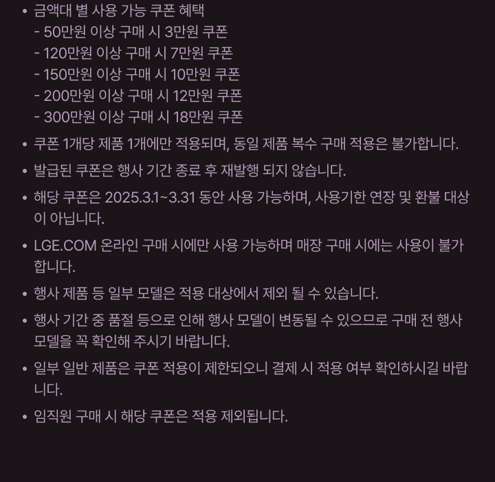 하단 참조