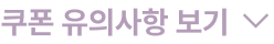 하단 참조