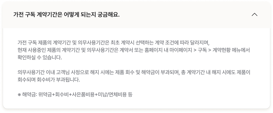 하단 참조