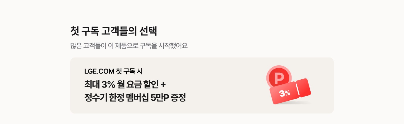 하단 참조