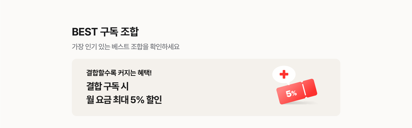 하단 참조