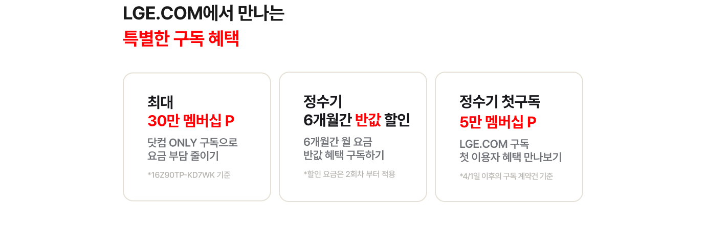 하단 참조