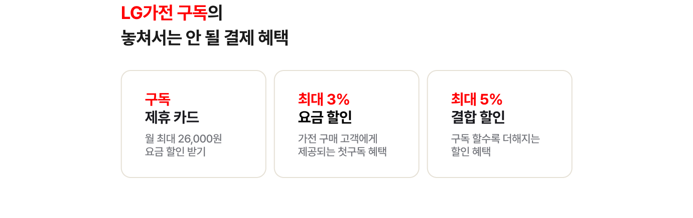 하단 참조