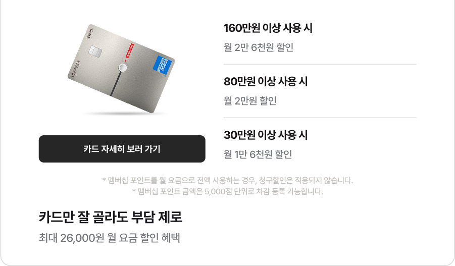 하단 참조