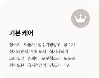 하단 참조